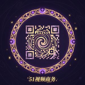 小马拉大车商务二维码